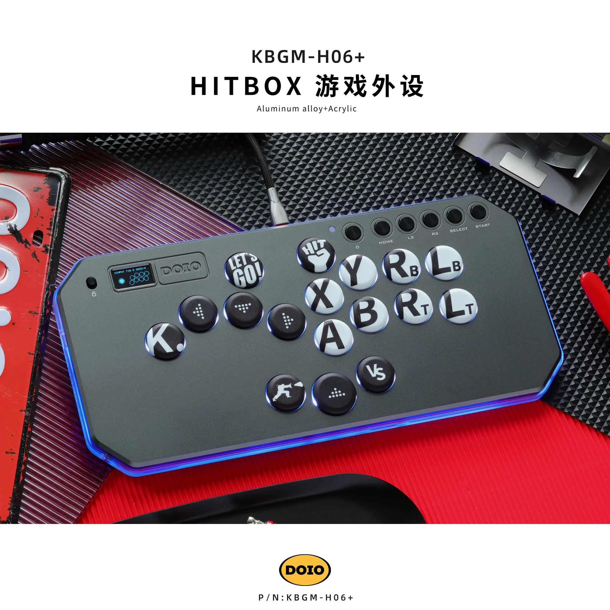 KBGM-H06+ DOIO Upgradeable Wireless Hitbox Controller Alloy Mechanical Switch Fighting Game Keypad For Multi Platform
