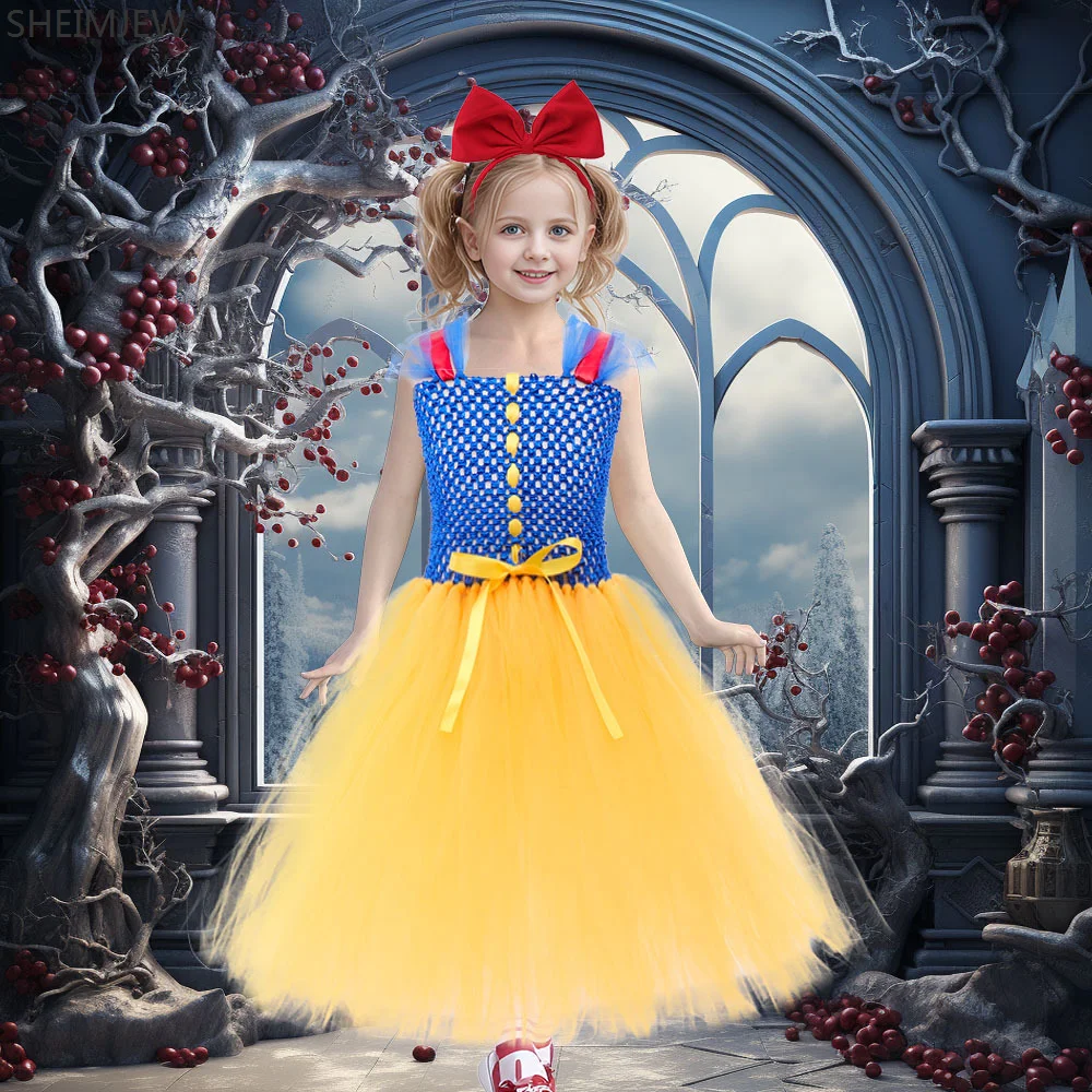 

New Girls Princess Cosplay Clothing Children's Mesh Dress Children's Holiday Catwalk Party Wear Tutu Skirt