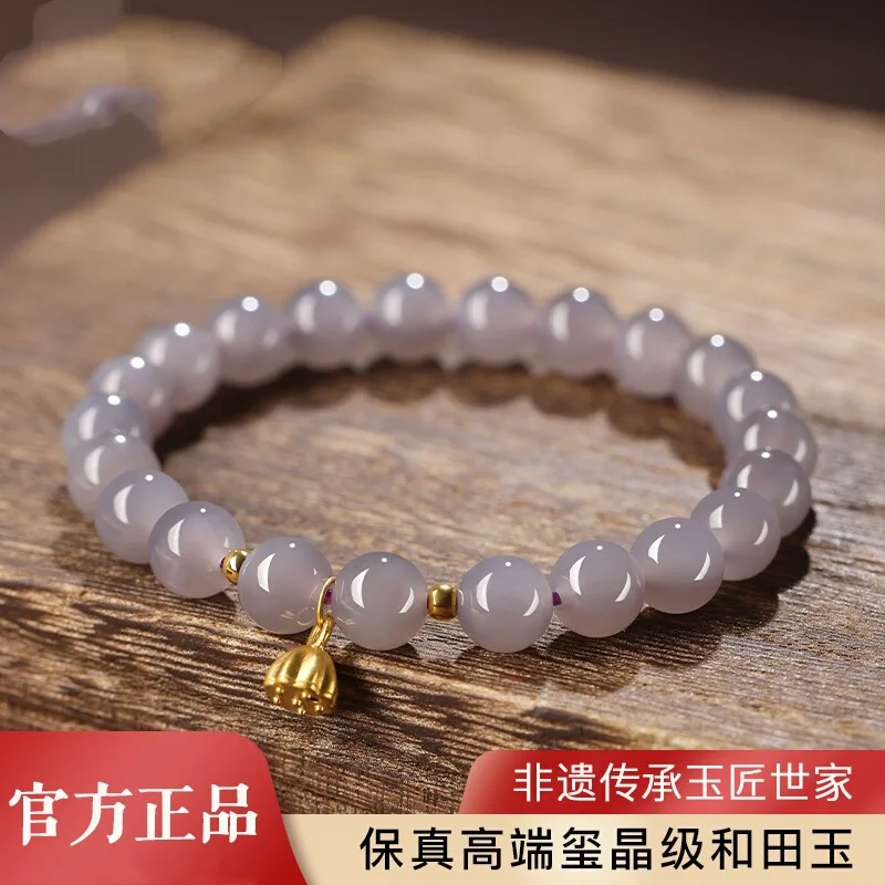 

Type Smoky Purple Hetian Bead Bracelet Mother's Day Mom Practical 520 Girlfriend