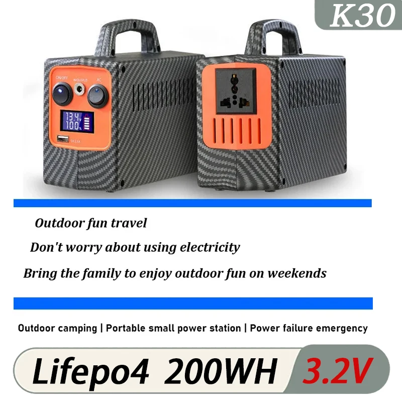 K30 LiFePO4 200Wh 3.2V 200W 55000mAh Portable Energy Storage Mobile Power Supply for Phone Laptop Outdoor Self-driving Camping