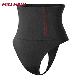 Tummy Control Shapewear Thong for Women Seamless High Waist Body Shaper Boned Panties Girdle Shaping Underwear