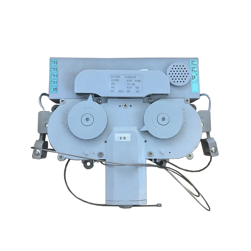 Electric drying rack lifting DC motor assembly control maintenance main board accessories remote control