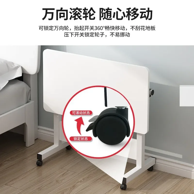 Folding table mobile small table bedside foldable lift coffee table standing with wheels