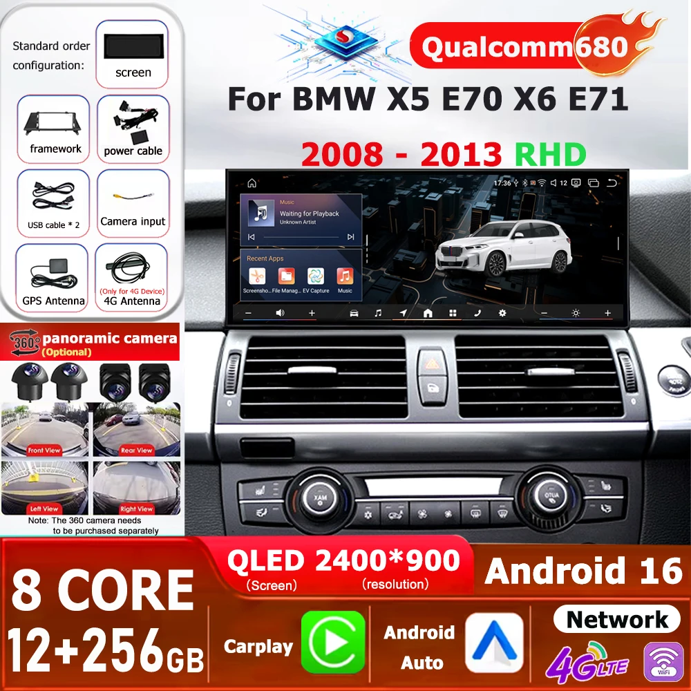 RHD For BMW X5 E70 X6 E71 2008 - 2013 CCC CIC System Android 16 Wireless CarPlay Car Radio Multimedia Player 4G GPS DSP WIFI