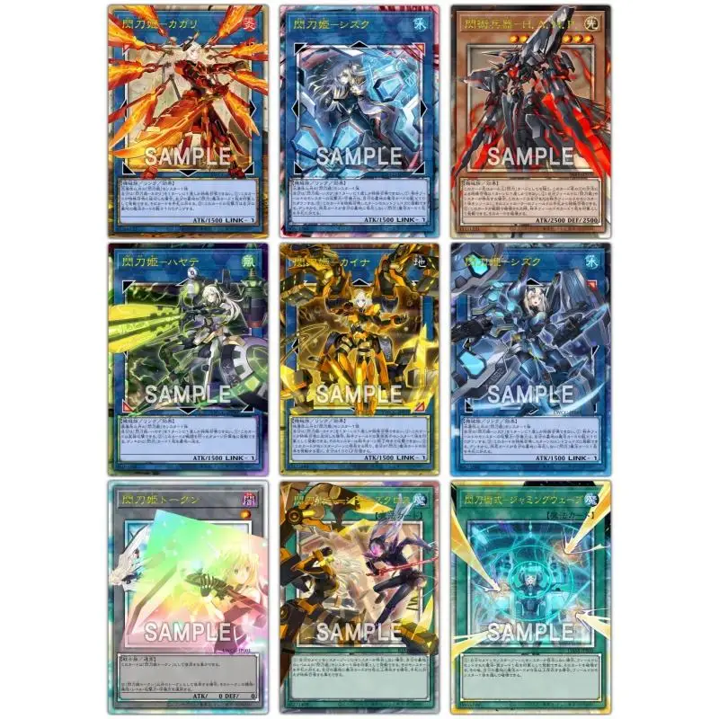 

Yu-Gi-Oh Full picture Flash Card Sky Striker Ace-Raye Roze Hayate Shizuku Kagari DIY Action Toy Figures Anime Game Collection