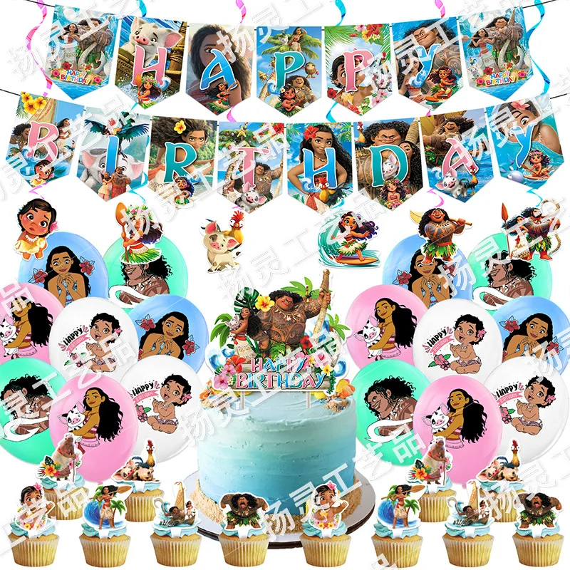 

Disney Moana Princess Cupcake Toppers Girls Favor Party for Kids Birthday Party Cake Supplies Baby Shower Festivel Gift Banner