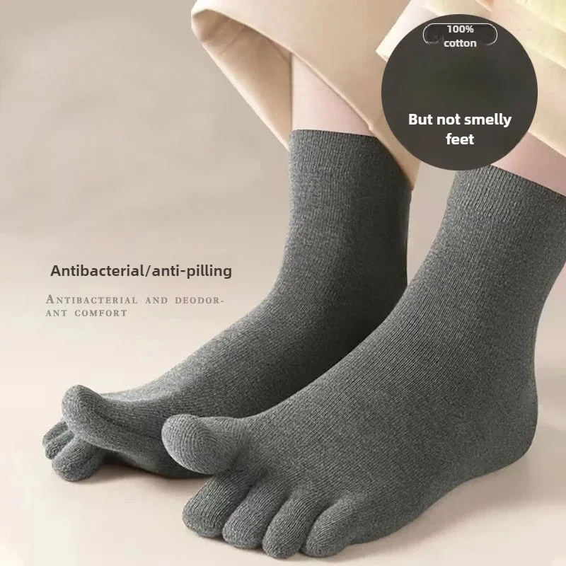 1 Pair /4 Pairs Men Women Elastic Cotton Five Toes Sock Breathable Anti Odor Five Finger Socks Soft Protective Toe Hosiery