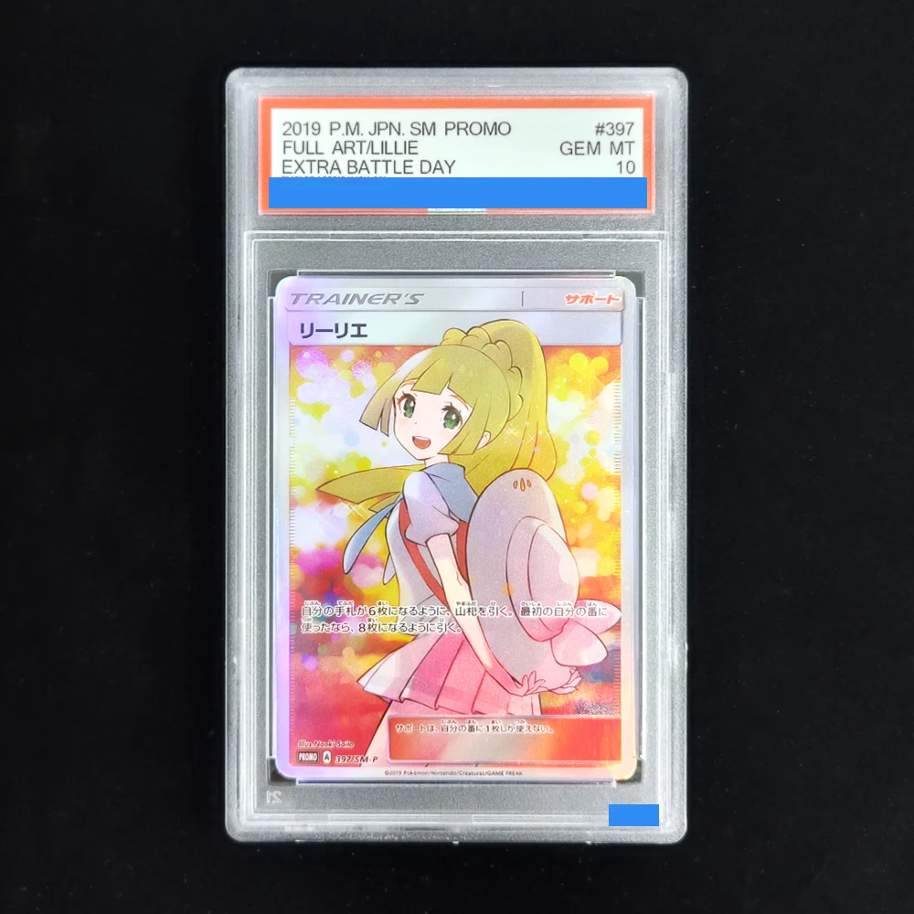 Proxy POKEMON JAPANESE SV1V VIOLET ex #100 MIRIAM SUPER RARE 100/078 Authentication Grading 10 Collection Game Card