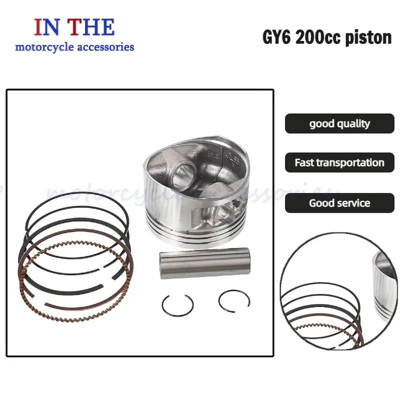 

157QMJ Комплект поршней и колец 62,5 мм для GY6-200 — совместим с 4-тактным скутером с воздушным охлаждением GY6 150 1P57QMJ) ATV 1P52QMI 152QMI