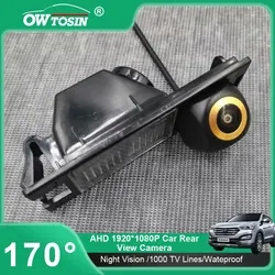 AHD 720P Golden Lens Trajectory Car Rear View Camera For Hyundai Tucson MK2 2010~2015 ix35 MK2 2009~2015 Vehicle Camera
