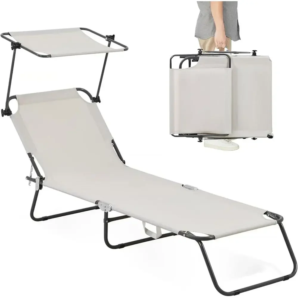 Adjustable 5-Position Portable Beach Lounge Chair with Carry Handles, 600D Fabric, Supports 265 lbs