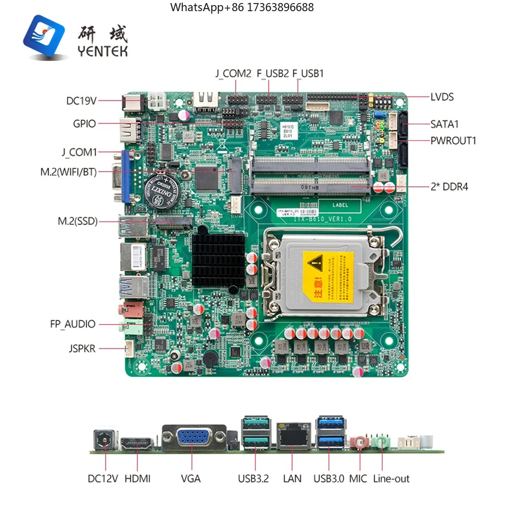 OEM ODM LGA1700 12세대 13세대 H610 I3 I5 I7 2 DDR4 M.2 VGA 2 HD LVDS LAN 2 RS232 COM OPS 미니 ITX 산업용 마더보드 썸네일 3
