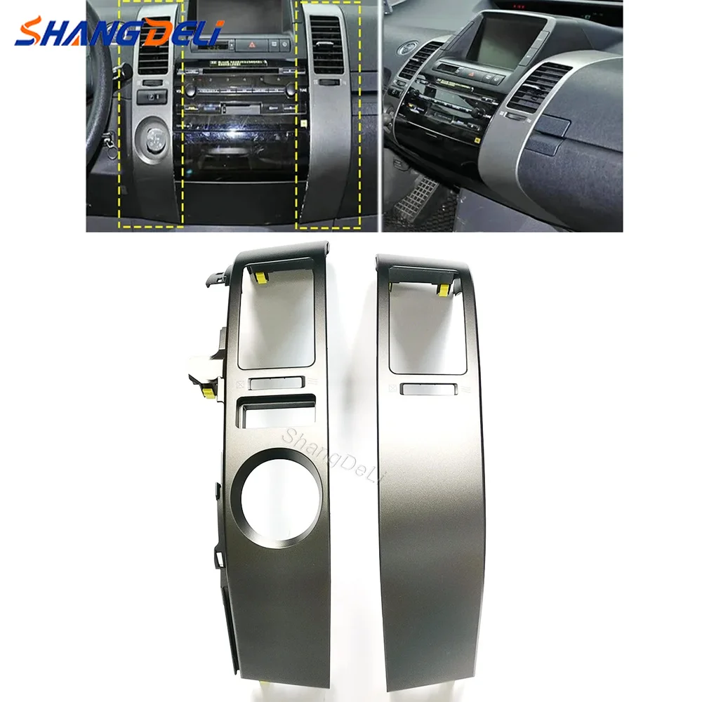 

2PCS Middle Left and Middle Right Fit for Toyota Prius 2004-2009 LHD Car AC Frame Air Vent Panel Air Outlet Panel Frame