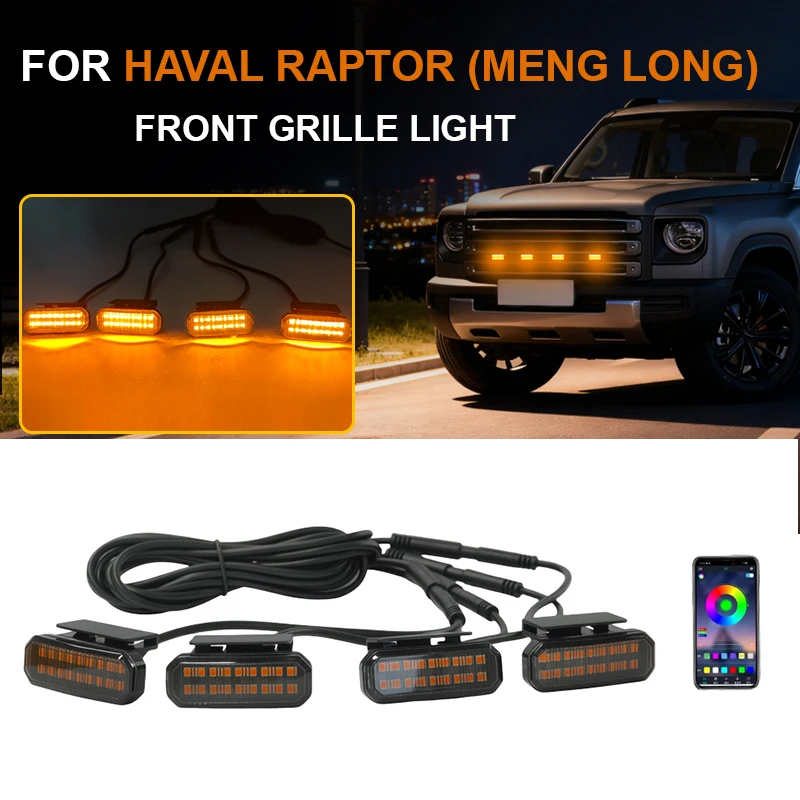 

LED Front Grille Light FOR HAVAL RAPTOR (MENG LONG) Car Daytime Running Light Wheel Eyebrow Lamp For Pickup Offroad 12V