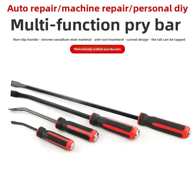 Tire Picking Afterburner Crowbar Can Knock Through The Heart Crowbar Skid Bar Skid Plate Car Tire Tire Repair Tire Picking Tool
