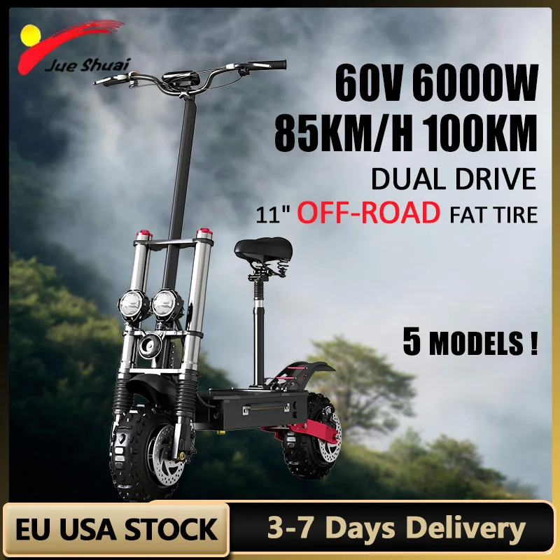 1200W 3200W 6000W Motor Electric Scooter with 10/11 Inch Off-Road Tire 55-85KM/H Max Speed Foldable E-scooter for Adults