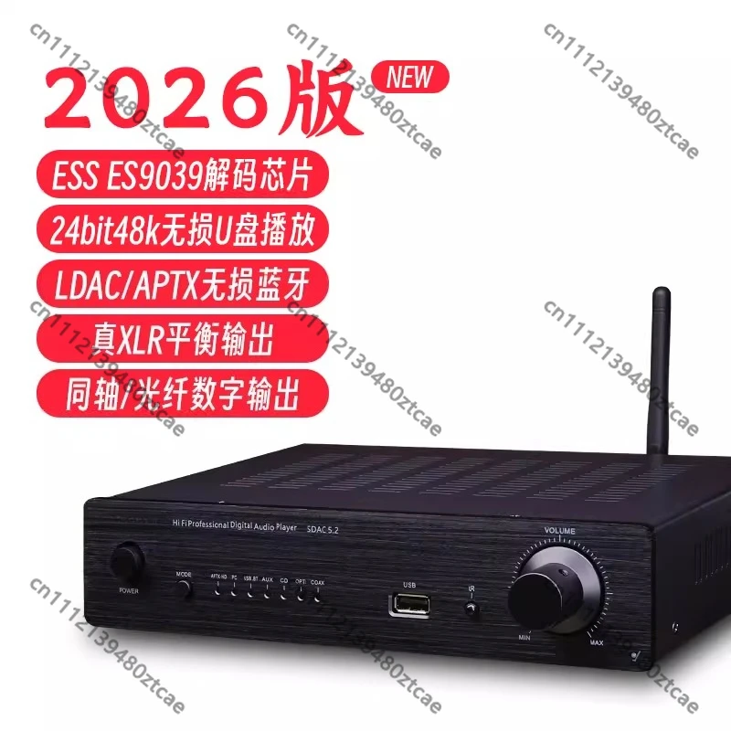 HiFi Lossless Bluetooth Digital Player, High Fidelity DAC Decoder, Multifunctional Digital Audio Preamplifier,Support Bluetooth