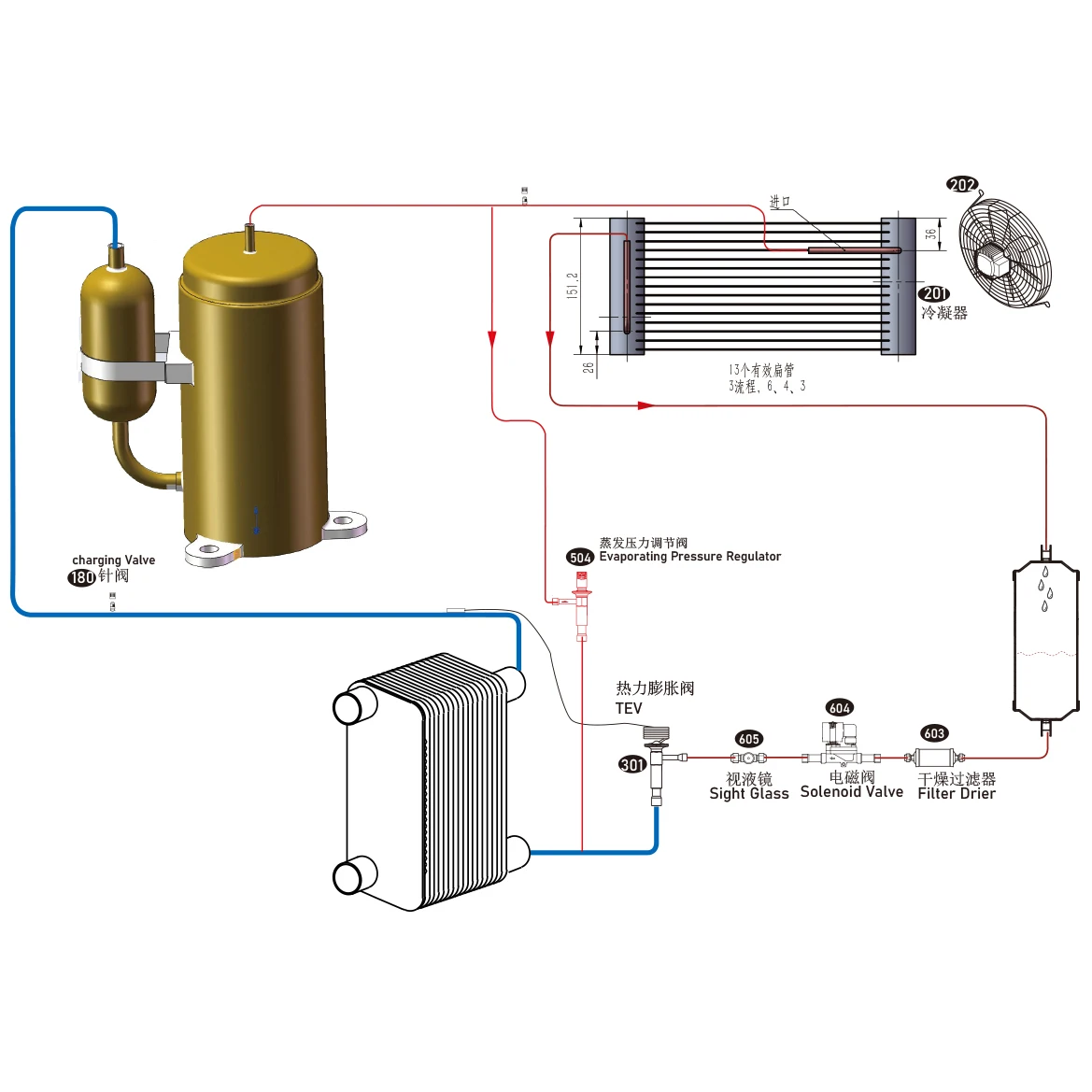 0.5L buffer receiver collects the condensed liquid refrigerant exiting the condenser in small capacity air source heat pump unit