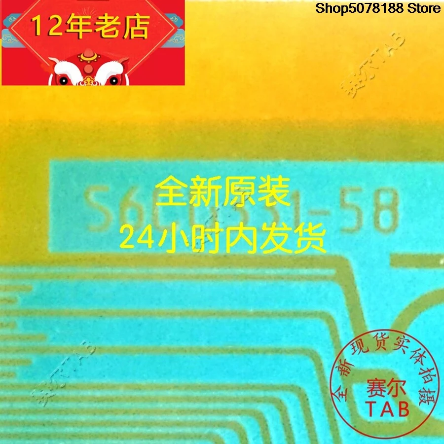 S6CG331-58 LCD chip Drive  TAB module   COF 