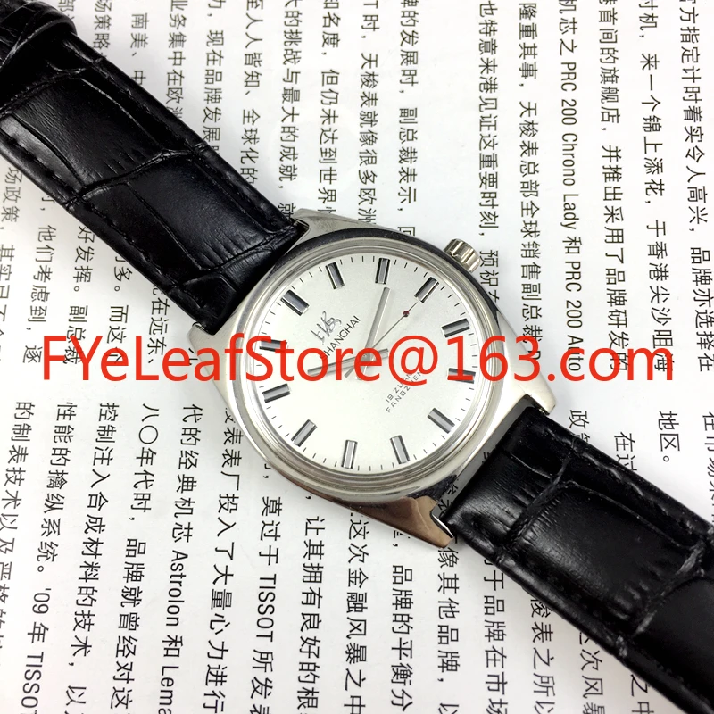 Shanghai 7120, manuelle mechanische Uhr, Set und Set