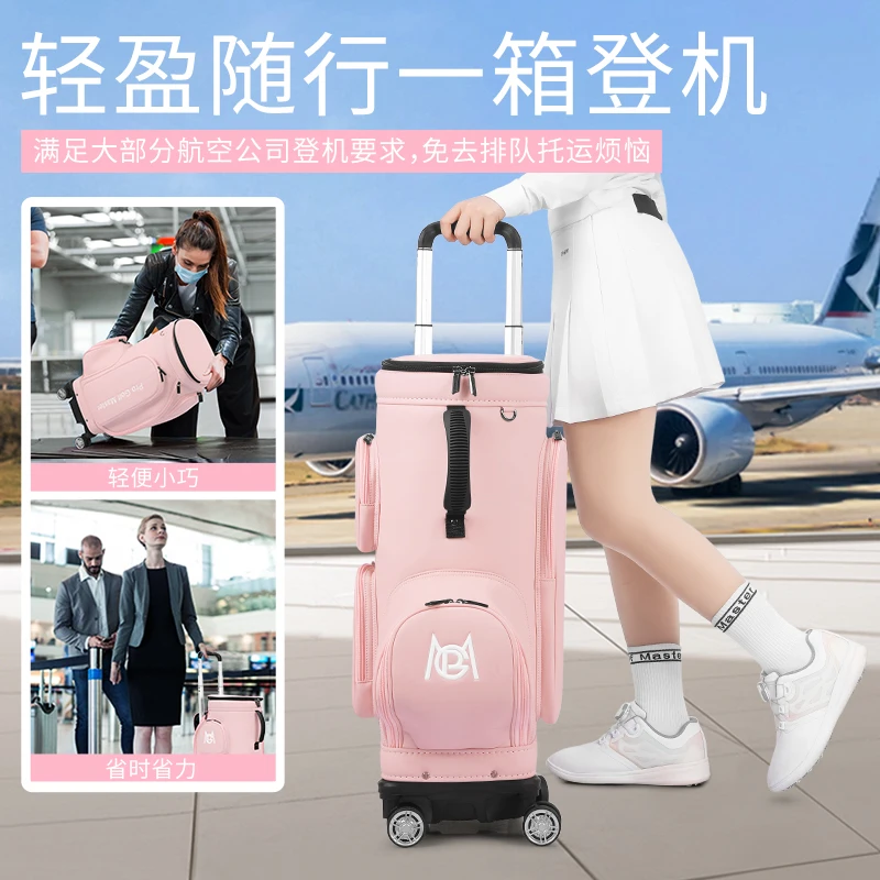 PGM Women Golf Bags Four-wheel Aviation Travel Lightweight Portable Clothing Bag YWB051