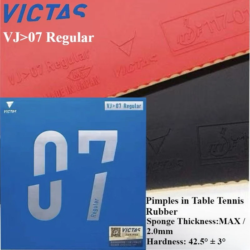 

VICTAS VJ 07 Table Tennis Rubber Pimples in with MAX/2.0mm Sponge Spin-oriented High-Elastic Ping Pong Rubber Loop-Drive Attack