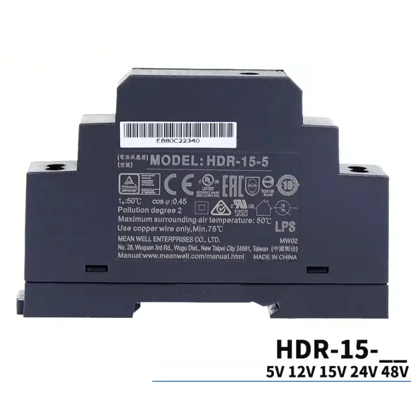 MEAN WELL HDR-15 HDR-15-5 HDR-15-12 HDR-15-15 HDR-15-24 HDR-15-48 15W TO DC 5V 12V 24V 48V Ultra Slim DIN Rail Power Supply