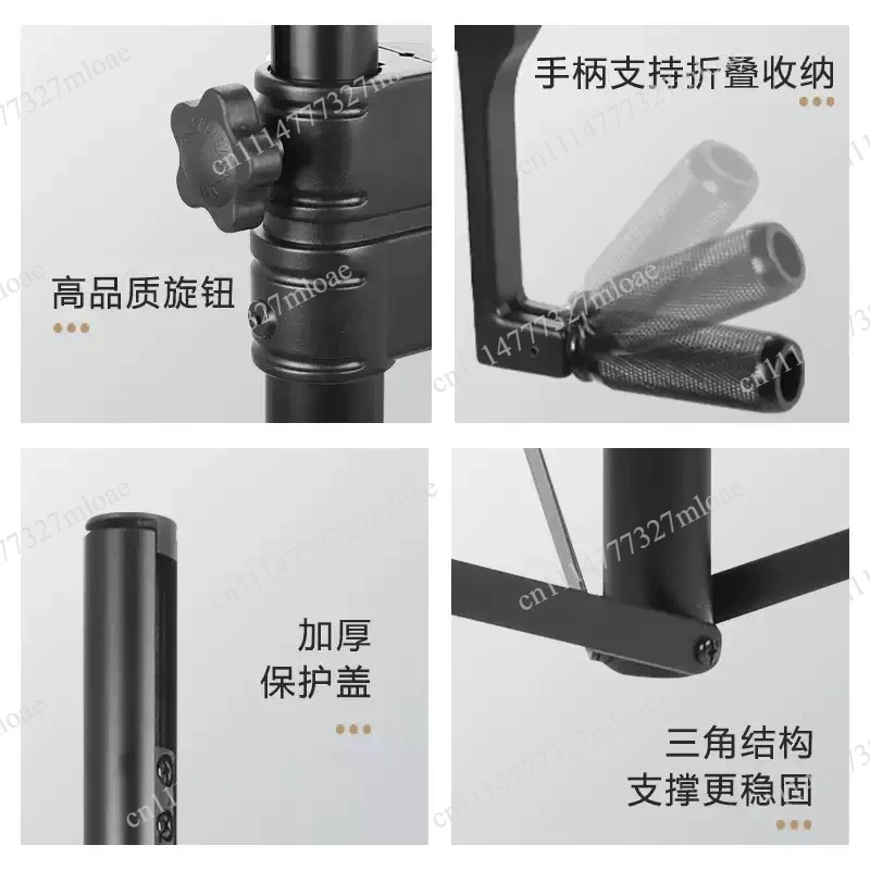 Hand Crank Loudspeaker Box Support - Reinforced Metal Engineering Tripod Amplifier Audio Bracket