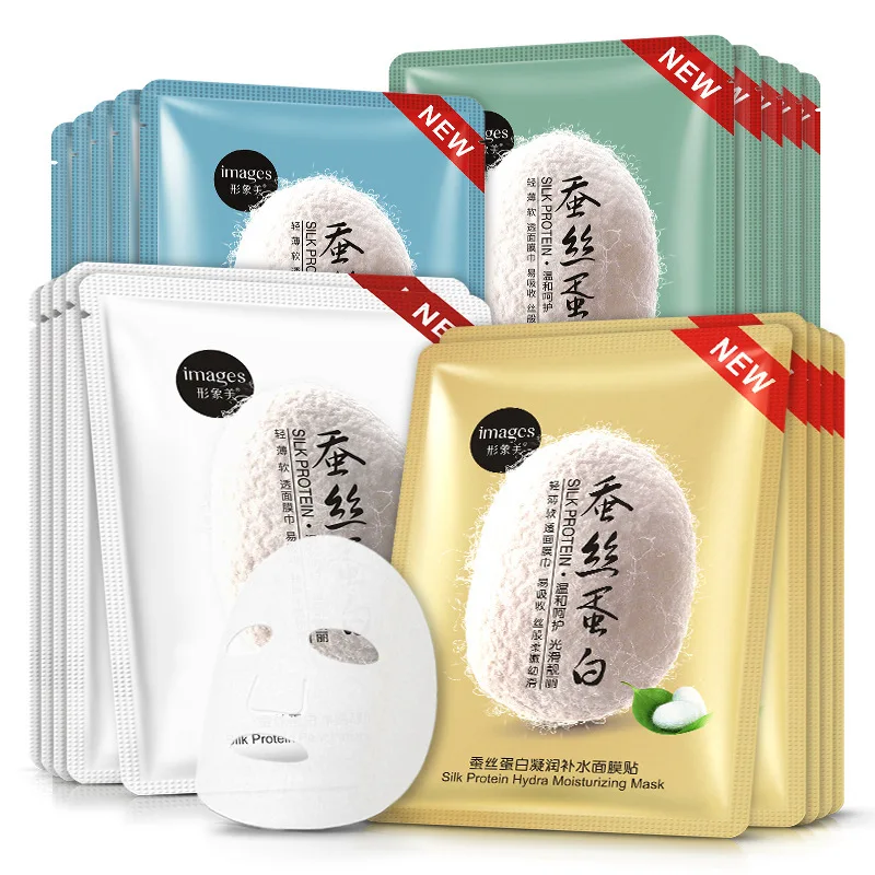 20pcs Silk Protein Face Mask Face Care Facial Sheet Mask Moisturizing Oil Control Nourishing Anti-aging Beauty Skin Care Masks