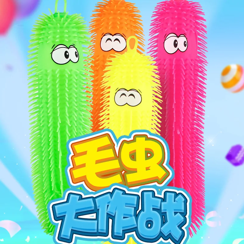 

Glowing Stress Relief Toy 50 Centimeter Caterpillar Children's Soft Rubber Caterpillar