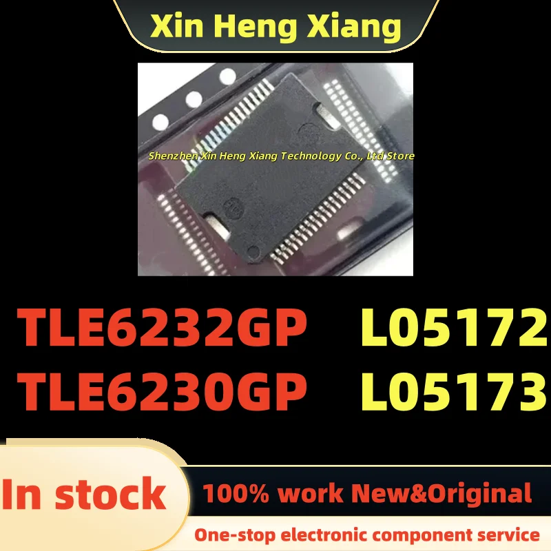 (1pcs)TLE6230 TLE6232 TLE6230GP TLE6232GP L05172 L05173 L05172TR L05173TR HSSOP-36