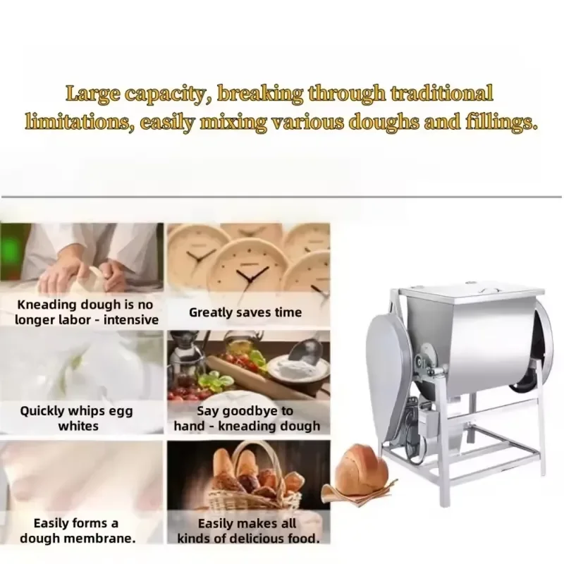 2026 Latest Commercial Automatic Electric Dough Mixer Multifunctional Bakery Mixer for Flour Milk Dough Bread Cake Pastry
