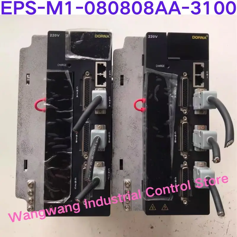 Second-Hand Test Ok…