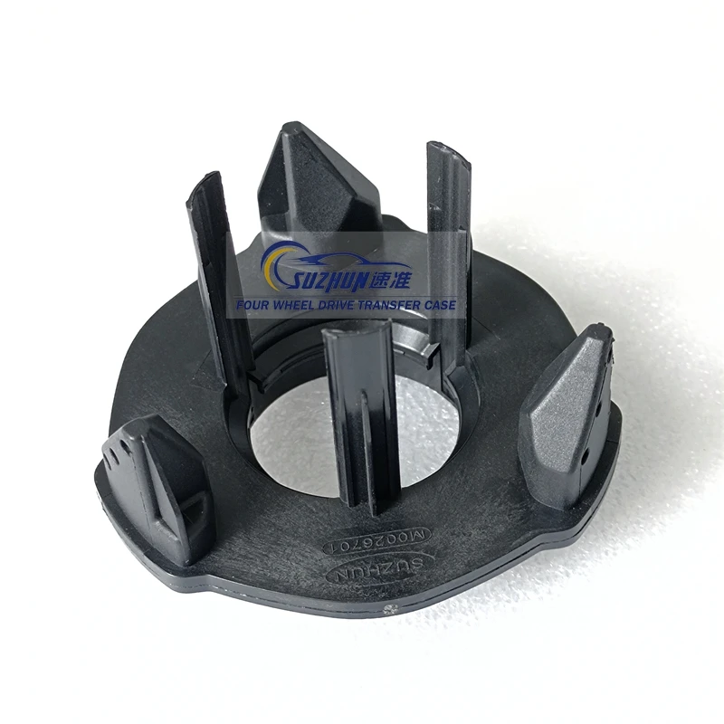 

Пластиковые детали сцепления раздаточной коробки ATC13, подходящие для ремонта раздаточной коробки AWD серии BMW G