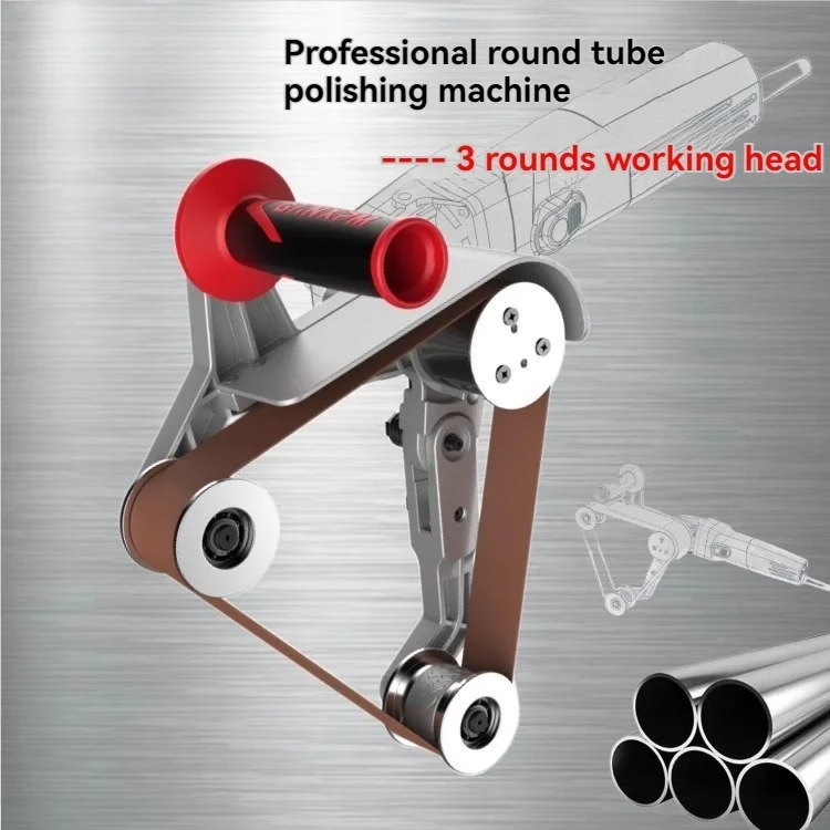 

Машина для шлифовки круглых труб из нержавеющей стали с четырехпозиционной рабочей головкой (полировальная машина в комплект не входит)