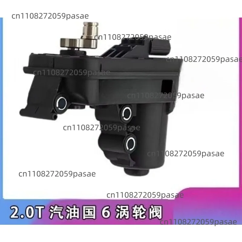 Turbocharger Solenoid Actuator Turbo Electronic Control 1118433AELT08 6NW 011.132-59