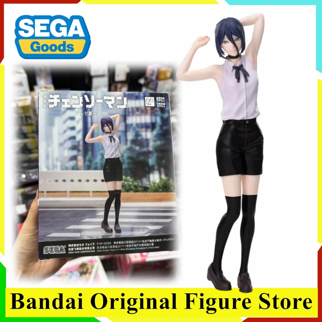 オリジナルsega-gekijouban-チェーンソーマン：レゼ・ヘン-アニメ-レゼ-ハイプレミアムフィギュア-アクションフィギュア-おもちゃ-pvcモデル-フィギュアーツ