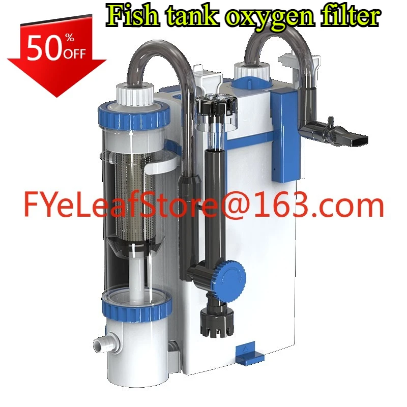 Fish tank oxygen generation and filtration integrated machine water purification three-in-one circulating  pump wall-mounted