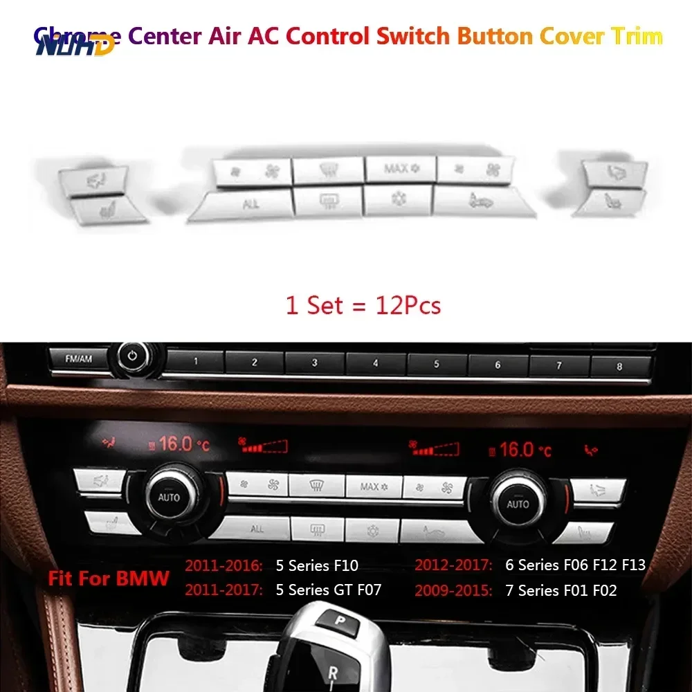 

Автомобильный Центральный контроль кондиционера переменного тока Кнопка крышка Накладка наклейки для BMW 5 6 7 GT серии F10 F07 F01 F02 F06 F12 F13