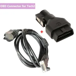 DB26 to 19pin Main Test Cable Plus OBD 16PIN Connector for GM TECH2 Diagnostic Scanner Convert Adapter 26PIN to 19 Pin OBD Plug