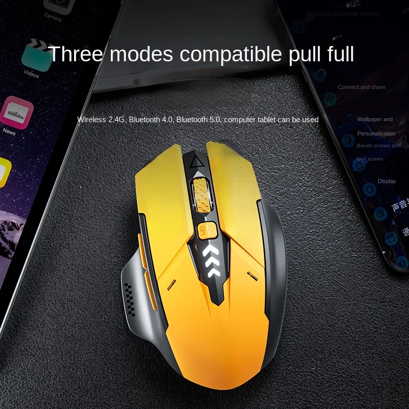 Wireless Mouse Bluetooth Three-Mode Charging Mute Office Gaming Electronic Sports