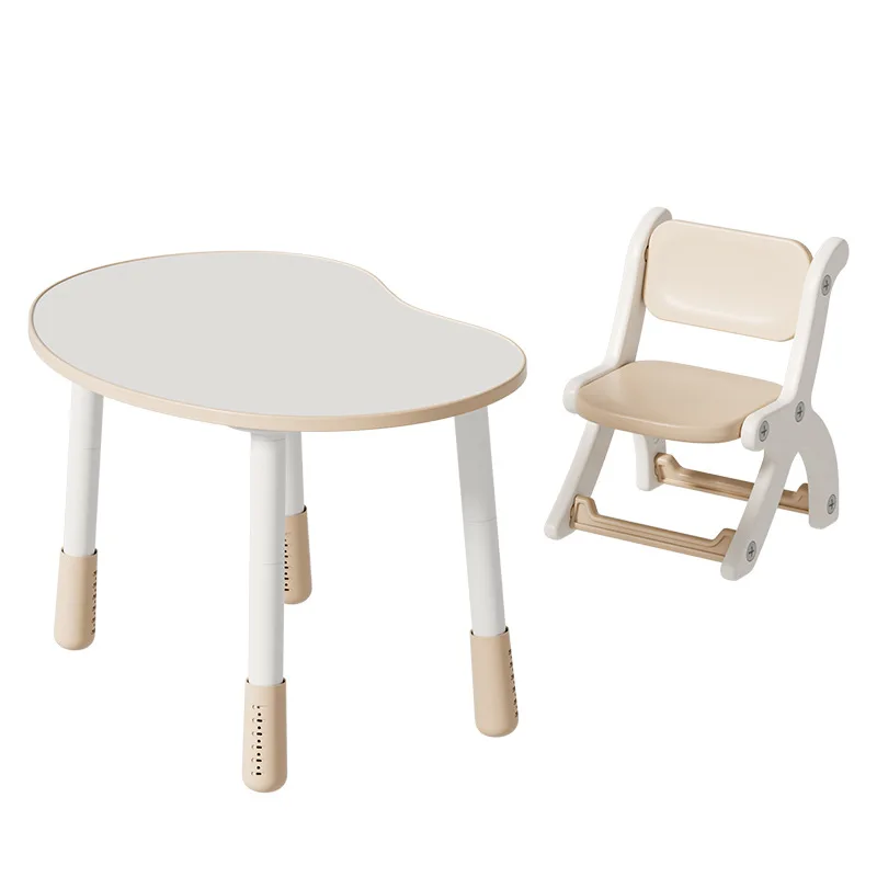 

Children's peanut table Lifting reading Baby learning writing Pea table Children's early education handmade toy