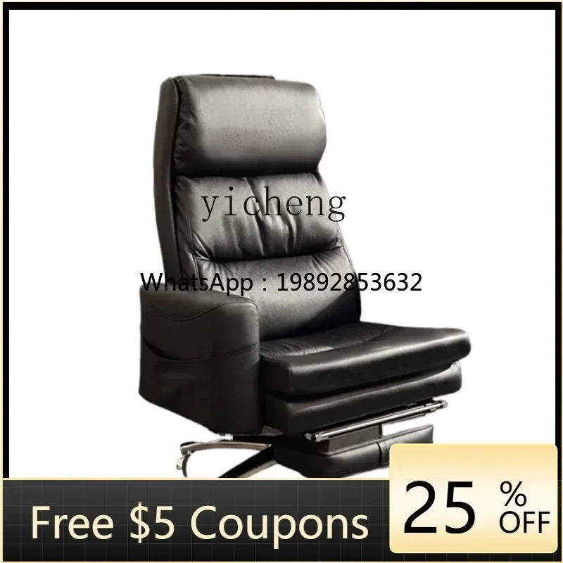 U9 Boss Chair Recli…