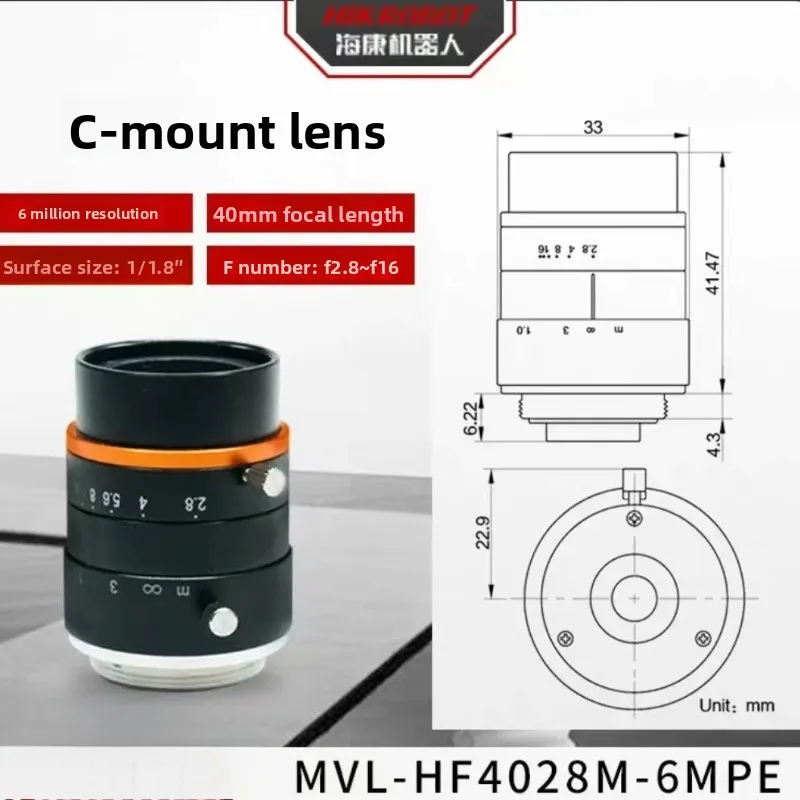 Hot Selling Hikvision Robot's Brand New Original Industrial Camera Lens with C-port 6 Megapixel MVL-HF06/8/12/16/25/3028M-6MPE