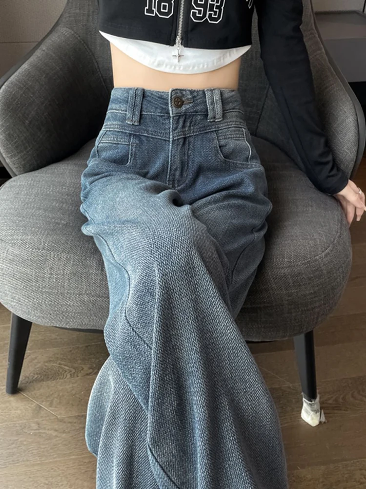 

Retro Straight Leg Denim Jeans High Waist Wide Leg Pants Loose Drapey Floor-Length American Style Women's Spring Fashion