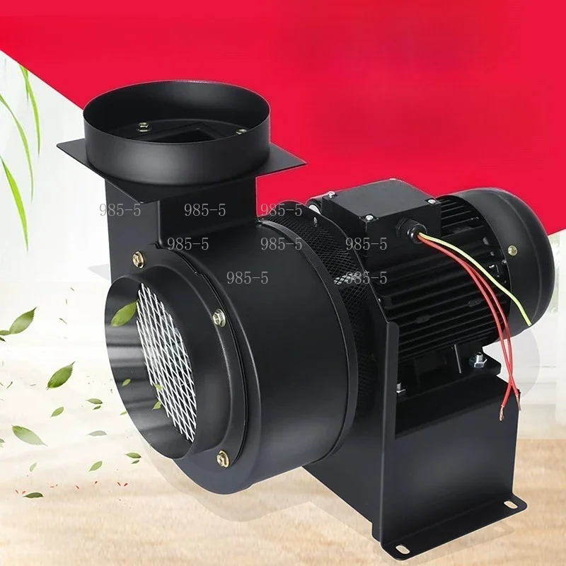 CY120 Centrifugal Heat Extraction Fan, Small High Temperature Resistant Induced Draft Fan