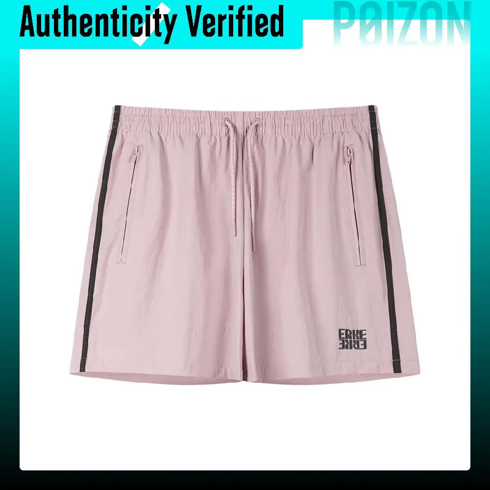 Erke Running Shorts Women's Nude Crystal Pink Moderate 12226204109-201