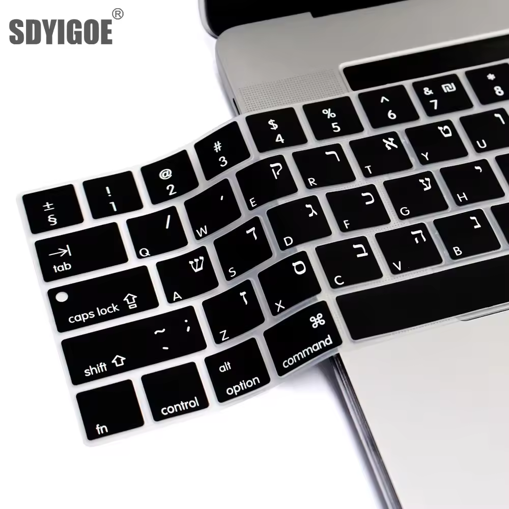 מכסה מקלדת עברית ישראלית עבור Macbook Pro14 A2442 Air13.6 M2 A2681 Pro13 M1 A2338 A2289 סרט הגנה סיליקון עמיד למים