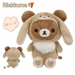 Japanese Cute Rilakkuma Anime Doll Rilakkuma Chui Rabbit Kawaii Bear Brother Anime Surrounding Bedroom Toys