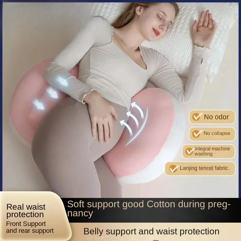 Pregnant Women Pillow Multifunctional Waist Pad Side Sleep Artifact Adjustable Width U-Shaped Cushion Simple Patchwork Pillow